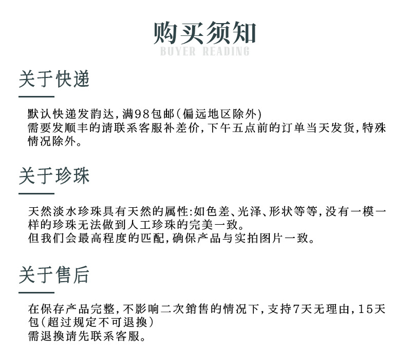 天然淡水珍珠碎金子手链女生轻奢小众设计14k注金2023新款手饰品