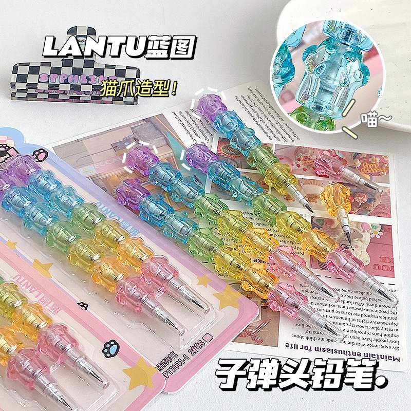 创意学生积木活动铅笔可拆装铅笔免削多功能子弹头不断芯铅笔批发|undefined
