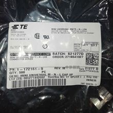 ȫ��ԭװ1-172161-9 ���4.14mm 9pin ��ɫ��� ���� ������