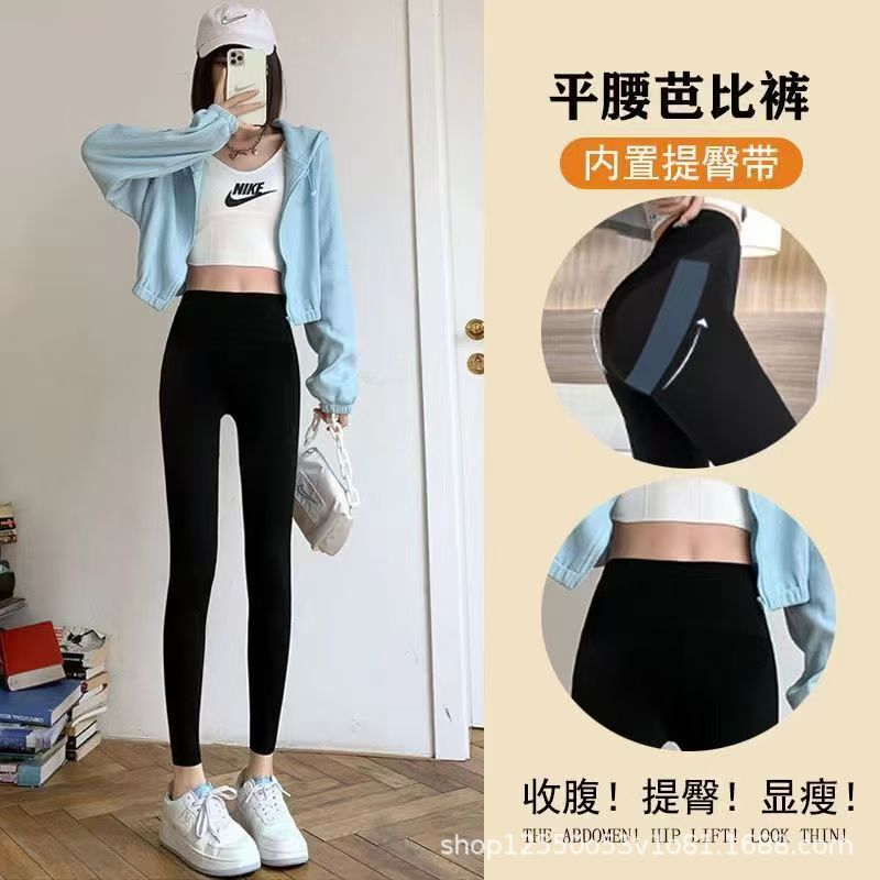 Shark Pants Spring and Autumn Fashion Thin Aircraft Pants Not fleece-lined Barbie Pants Tight Pants Summer Slimming Women's Leggings