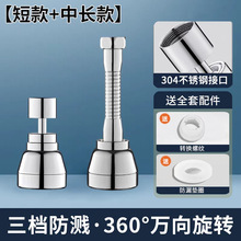 �N��ˮ���^���L�����������Lˮ�ܽ��^ϴ�����f�����D���R