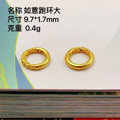 Zərgərlik ara hissələri – S925 Silver New Product - large-gold-hoop