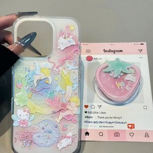 Trendy Cupid Kt Cat Rabbit Clamshell Suitable for Iphone14 Mobile Phone Case 15Promax Apple 16Promax