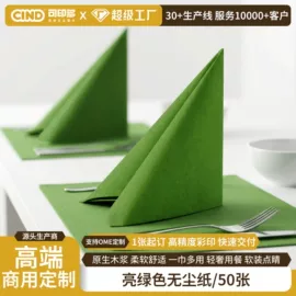 其他生活用纸;餐巾纸;抹布、百洁布
