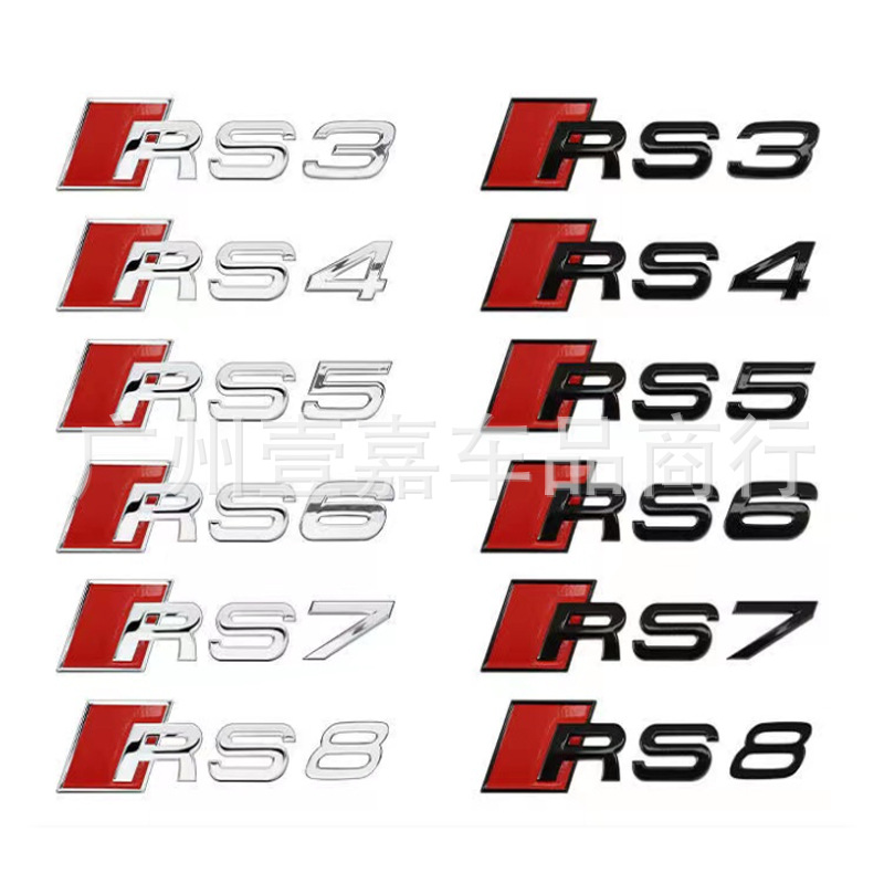 (2개) 아우디 RS 스포츠 단어 라벨 수정 RS3 RS4 RS5 SR6 RS7RS8 후면 레이블에 적합