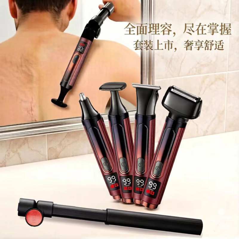 Men's Grooming Set with Extended Handle Shaver, Auxiliary Arm and Back Hair Trimmer, Multi-Blade Razor, Nose Hair Trimmer Men's Grooming Set with Extended Handle Shaver, Auxiliary Arm and Back Hair Trimmer, Multi-Blade Razor, Nose Hair Trimmer