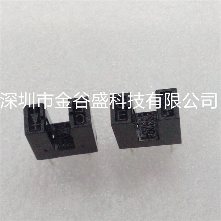 GK102 槽型光耦 槽型光电传感器 对射式光电开关,光电眼GK102
