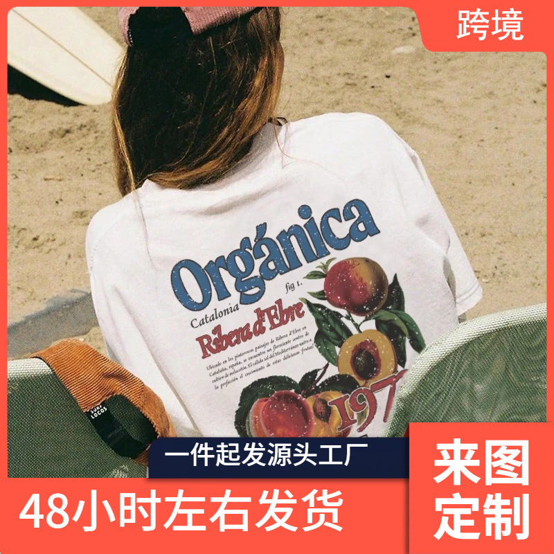 90S Retro Back Print Peach T-Shirt Ladies Cottagecore Aesthetic T-Shirt Cute Fruit Graphic T-Shirt Men