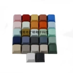 XDA2高度多色球帽pbt材质MX十字菊花1u小键位1.7mm厚机械键盘键帽