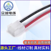 VH3.96VH����3.96�Դ�B�Ӿ�VH�����_�P�Դ���Ӿ��ž��S��ֱ�N