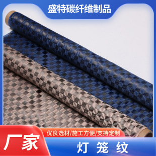 ���\�y̼�w�S��3k200gƽ�y��܇���b��ģ������̼�w�S�A�������l