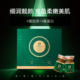 DR Snow Collagen Filling Powder Moisturizing Moisturizing Powder Cinema Skin Care Firming Fading Fine Lines Protein Powder