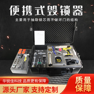 ��yʽ���i��JLHH-6000���I�T�Ʋ�ȫ�Ɖ��iо���T��