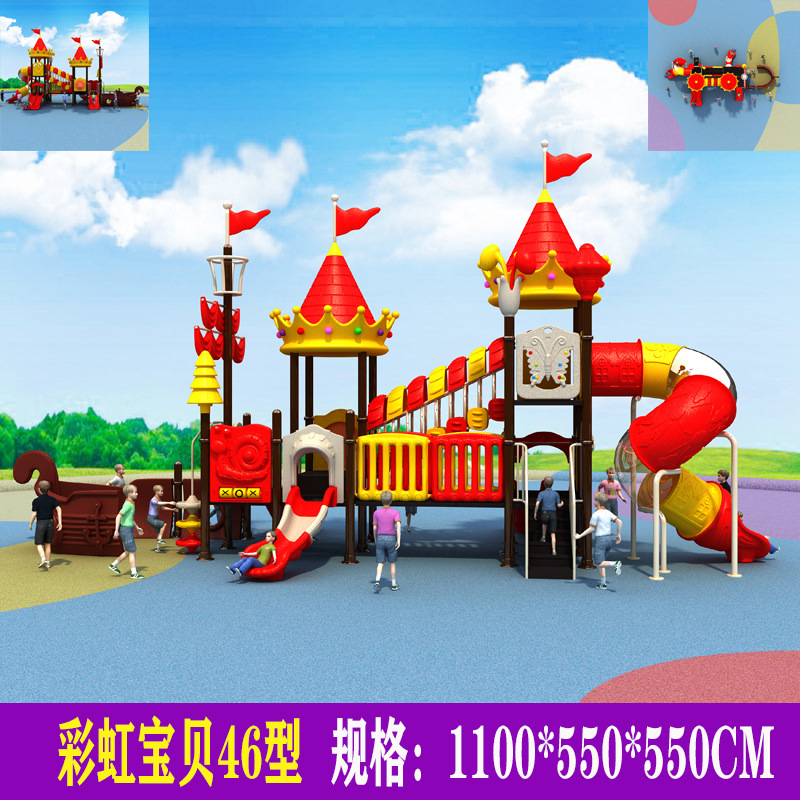Deslizamiento infantil nuevo deslizamiento de jardín de infantes al aire libre comunidad parque de juegos al aire libre combinación deslizamiento