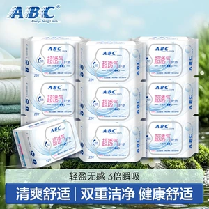 ABC Гигиеническая прокладка, ультратонкие дышащие длинные салфетки, 163mm