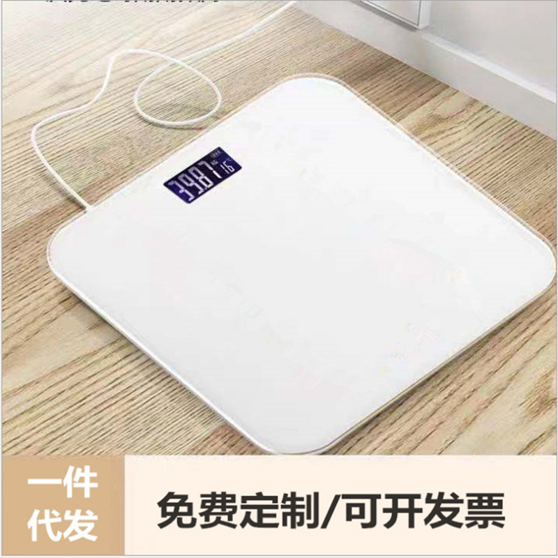 High-precision electronic scale, accurate body weight scale, weight loss body fat scale, adult scale, household scale for girls