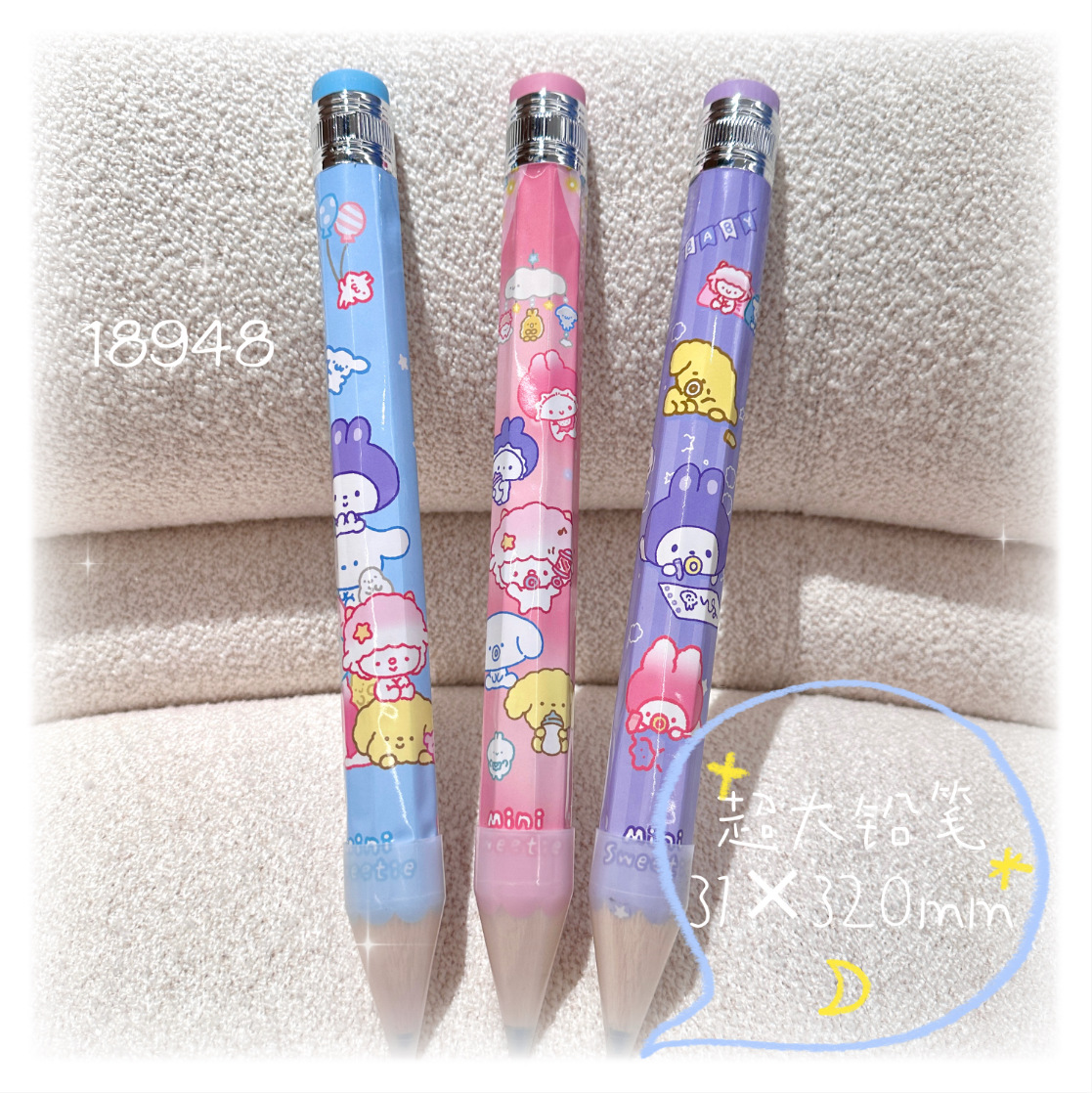 Nuevo dulce pequeño lápiz de nariz red lápiz de tamaño grande lindo lápiz de dibujos animados lápiz creativo lápiz gigante súper grande