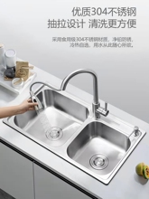 �N���Ӻ�304���P�ˮ�� �����p���ײ�ϴ����ϴ���̨�� ̨����