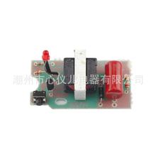 ӡ�� ����ľ�·��PCB  �o������늳� ����ľ�·�� �� �n������