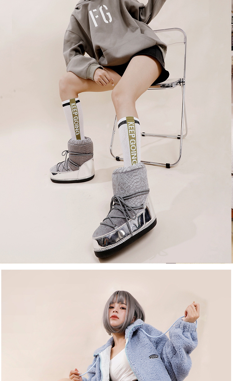 Outdoor Ski Boots Image 11