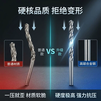 Repair kit Strip, Tire Repair Tool, Iron Handle