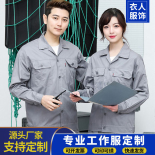 �����ļ����������b����ĥ�L����늺����؏S�˄ڱ������¹��¹��b