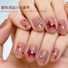 �������\С�R�N��2026�����R�긣���Ǻ��J��ͨ���W����ָ���N��