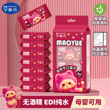 ؈�s64Ƭ�b��������y�bС���냺�ֿڝ��W���ڴ�С���b�񼈽�