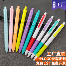 �R�����ǹ�ɫ����ˮ�P��о���ԹP�V��P��I�YƷ�P��ӡˢlogo��Ĥ