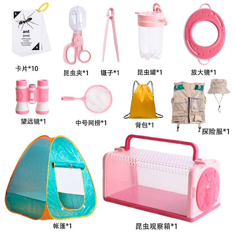 핑크익스플로러 디럭스 11종세트(중망)/33*26*20-1215g