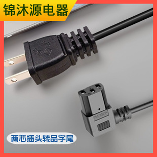 ����PSE�J�C��Ҏ�՘��Դ��  �ձ����ҏ��^Ʒ��β��X���^��3о��