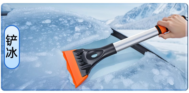 Snow shovel car defrosting shovel artifact car window snow removal shovel glass ice removal shovel snow removal tool artifact