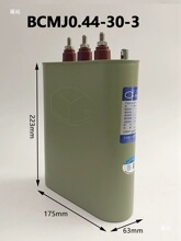 ������������BCMJ0.44-30-3/20/40/15����ʽ�͉��K��������