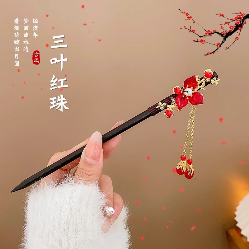 Horquilla de sándalo de imitación de estilo antiguo, nuevo estilo chino, sentido de alta gama, cheongsam, horquilla, falda de cara de caballo, horquilla de madera, tocado de horquilla de Hanfu