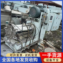 Lڳ۶īɰĥCͳTɫ{īNʽɰĥCĥC