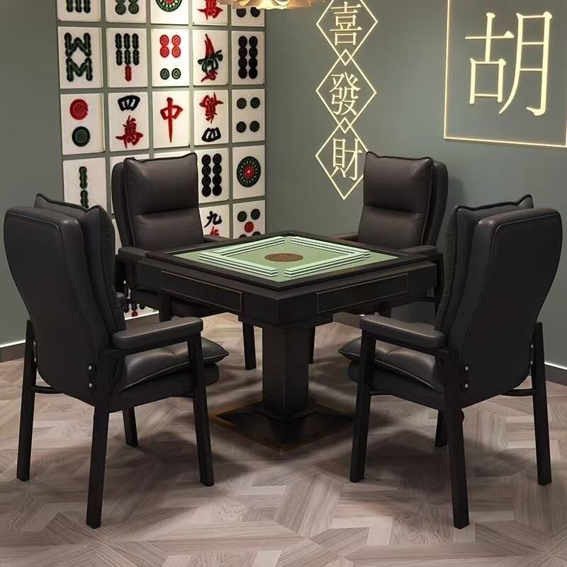 A set of four mahjong chairs, designed for mahjong rooms, comfortable for extended sitting, suitable for meetings, home use, and office use; also suitable as a seat for mahjong tables A set of four mahjong chairs, designed for mahjong rooms, comfortable for extended sitting, suitable for meetings, home use, and office use; also suitable as a seat for mahjong tables