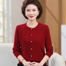 高端品牌100%纯羊毛开衫女中老年妈妈毛衣外套老太太秋装针织上衣
