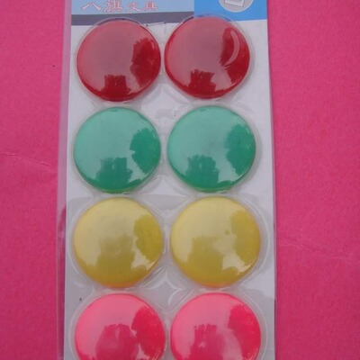 The Eight Banners Strength Magnetic nail Magnetic particles Color Magnets Magnet BQ-0040