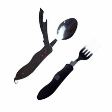 �ɲ������_������Ұ�I�๦���ۯBС������M�ϲ;�����¶�I�͵���