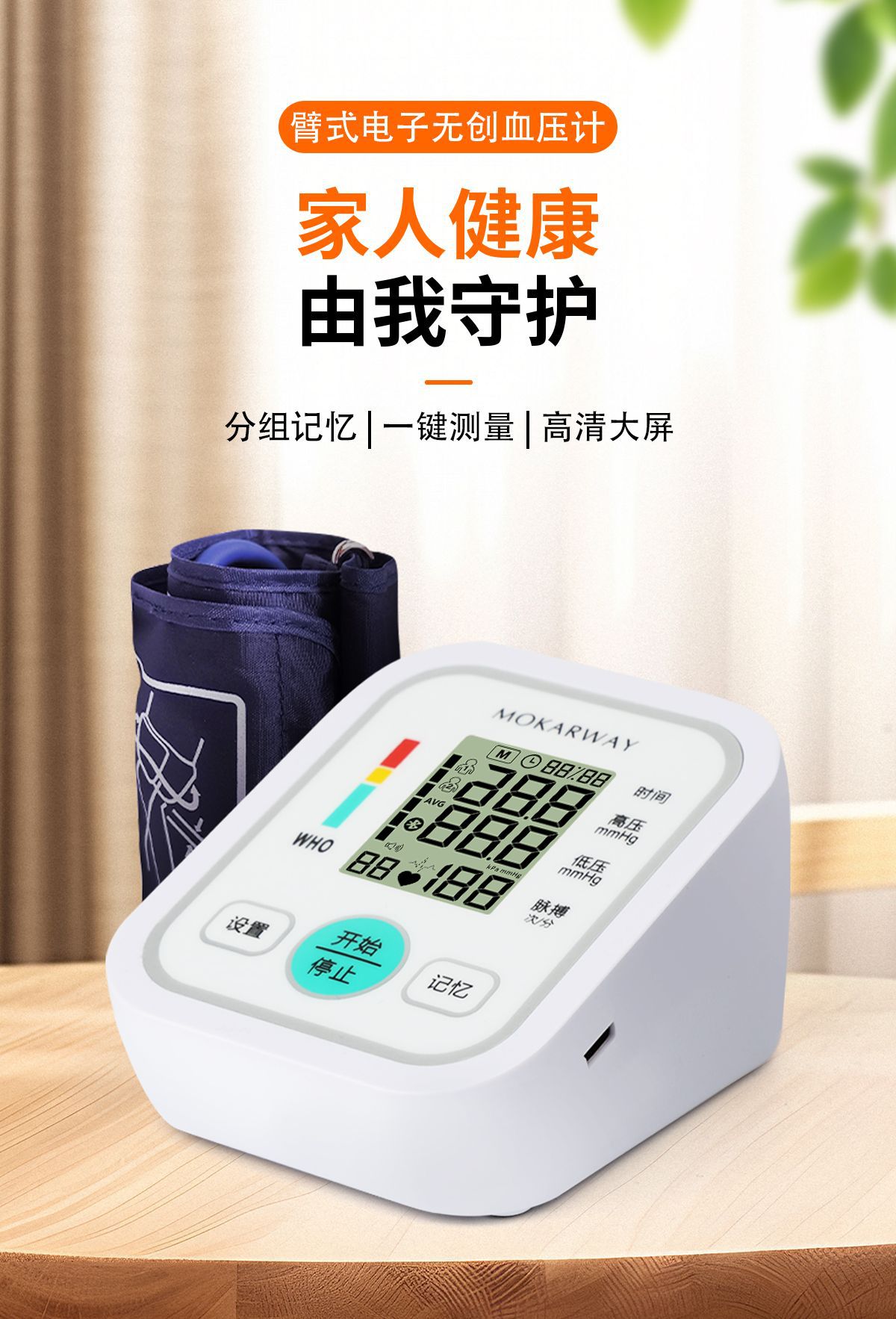 微信图片_20240411141324