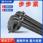 工地加厚木工建筑步步紧