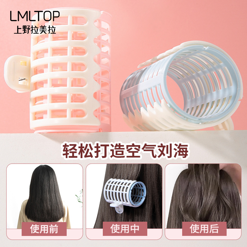 LMLTOP grande multi-funcional de plástico rizador de pelo DIY curling Herramientas 2 pack C096