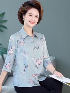 Middle-aged Summer Clothes Silk Shirt Stylike Top Middle-aged and Elderly Women's Printed Small Shirt Mother's Mulberry Silk Shirt suit