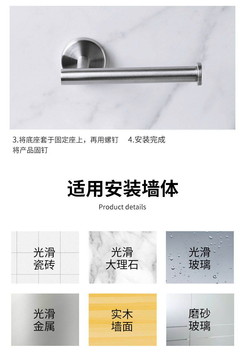 维特斯07款黑色本色组合 (13).jpg