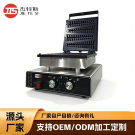 休闲食品加工;食品烘焙设备;炊事设备