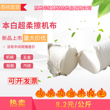 KϾoa׳C鲼ICеƲˮͶ