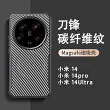 �m��С��17promax�֙C��K90���h̼�w�S�y������ˤС��15pro���o��