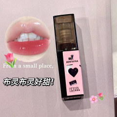 代發~凍茶唇釉無花果鏡面水光唇釉保濕滋潤持久純欲水潤口紅