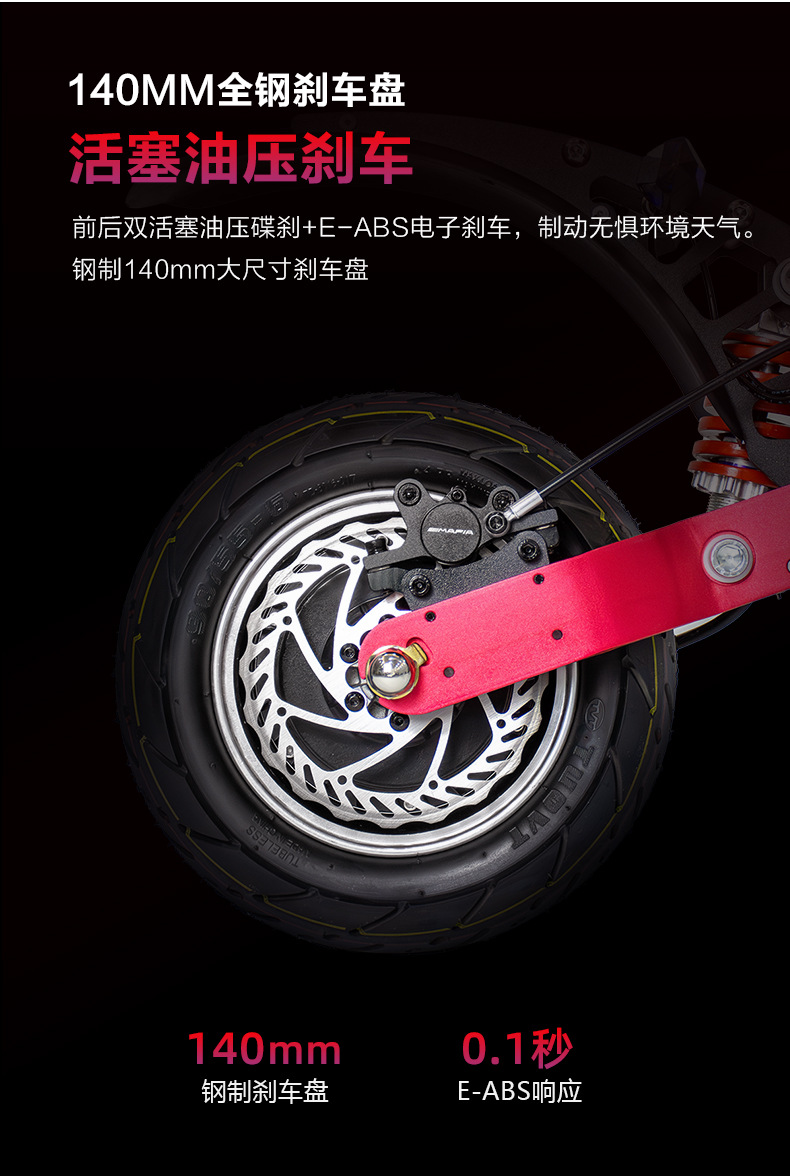 EU overseas warehouse BOYUEDA dual-drive electric scooter 52V/3200W foldable with mobile app for transportation