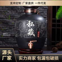 景德镇陶瓷泡酒坛子酒缸10斤20/50斤100斤雕刻私藏家用密封存酒罐